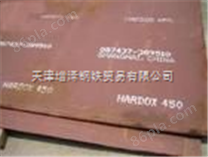 欧标HXNM500耐磨板价格