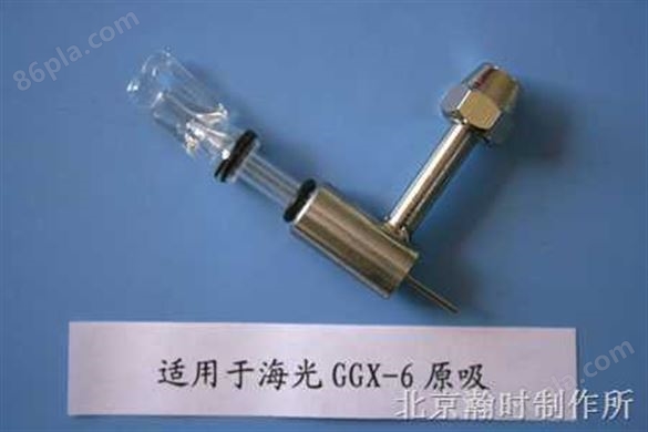 金属套玻璃高效雾化器海光GGX-6型生产
