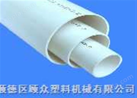 PVC管材-1