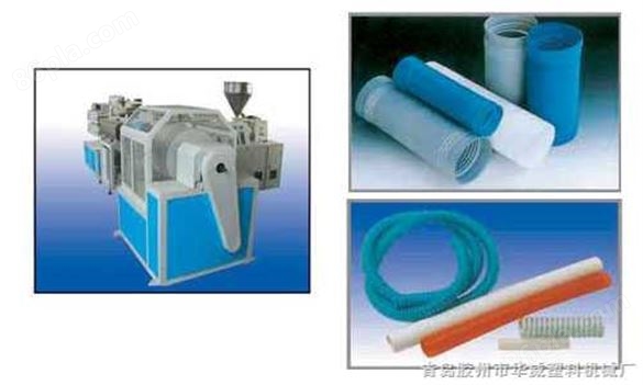钢丝增强塑料管材生产线