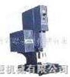 JY-1520A超声波焊接机