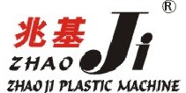 深圳市鑫兆基塑胶机械有限公司