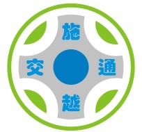 上海施越交通设施有限公司