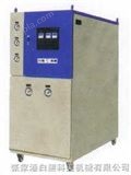 MK系列模具温控器（加热制冷一体式）