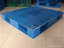 杭州塑料托盘