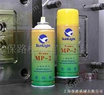 绿色*防锈剂 MP-2