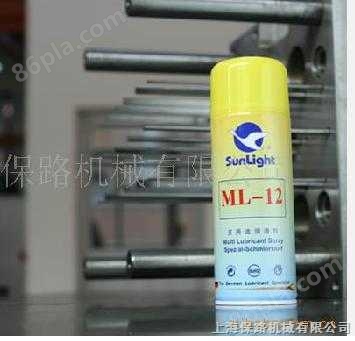 高级合成润滑剂 ML-12