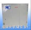水冷式冷水机HY（15-50）W