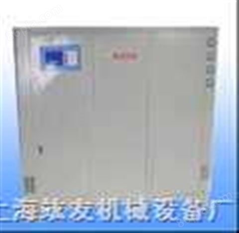水冷式冷水机HY（15-50）W