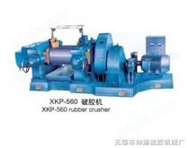 XKP-560 破胶机