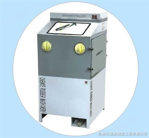  CYX5002S湿式模具清洗机
