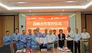 广西华谊新材料有限公司与上海化工研究院签署战略合作协议