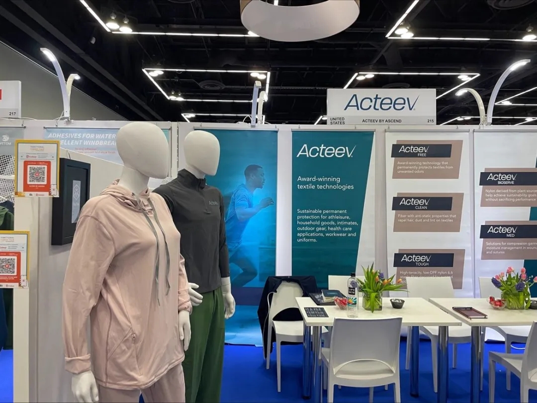 Acteev® 在 2024 Functional Fabric Fair 携手品牌合作伙伴展示创新产品