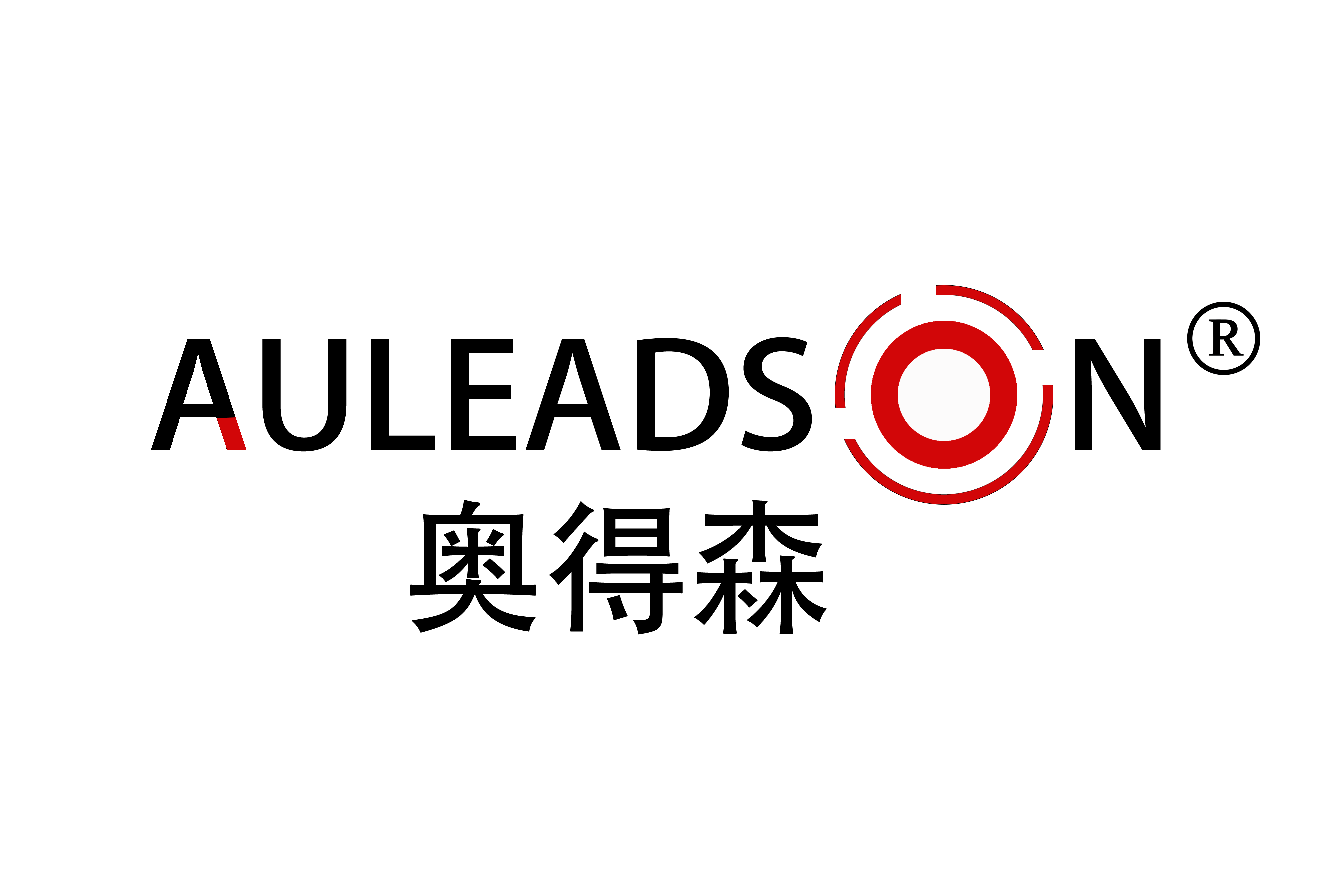 青島奧得森電子有限公司