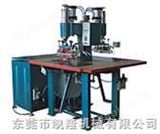多种广州凯隆高周波封口机、高周波焊接机