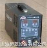 01HR-01超激光焊机（冷焊机）小章