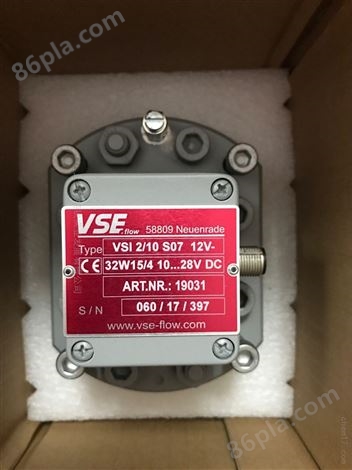 VSE流量计RS 100/128 GRO 42S-ARG