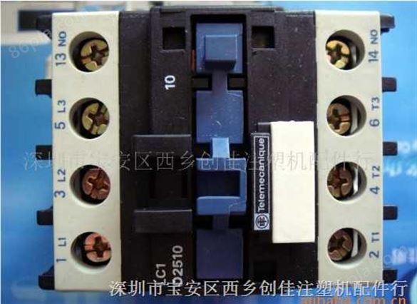 施耐德LC1-D2510C交流接触器
