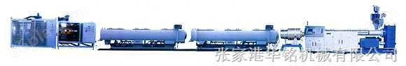 PE供水燃气管材生产线