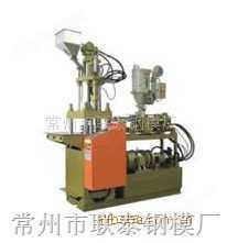中国台湾赞扬供应立卧式双色注塑机