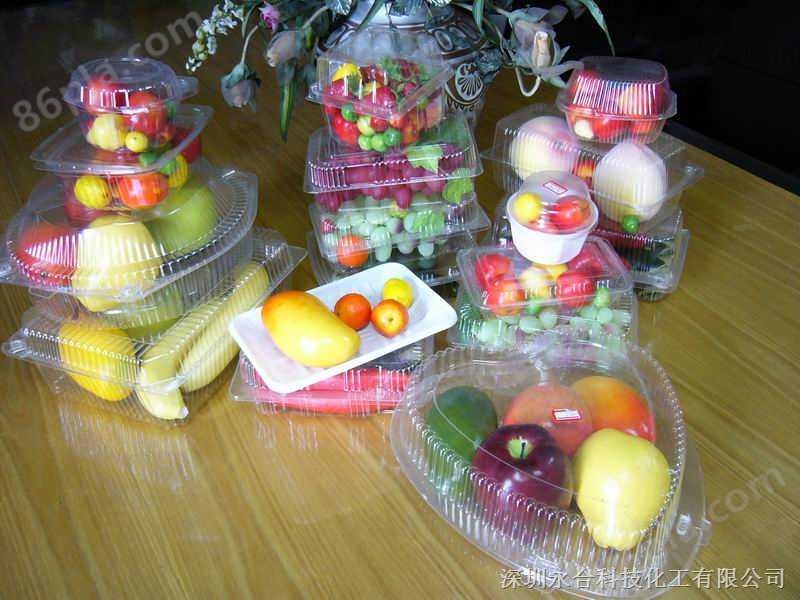 BOPS水果包装盒