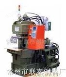 CY-500C中国台湾赞扬供应注塑机