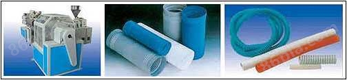 PVC钢丝增强多用途塑料管生产线