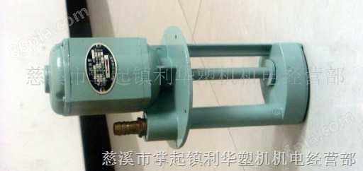 液压机械三相油泵(图) 