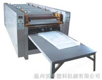 片料编织布柔版印刷机