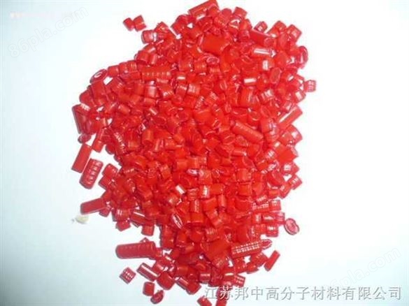  HDPE再生料 再生塑料-红色