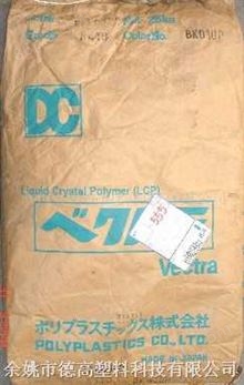 LCP(热液晶聚合物)A410