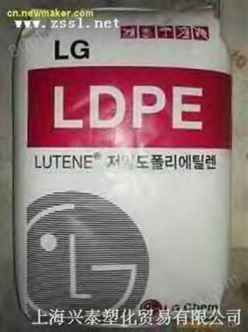 高压聚乙烯(LDPE