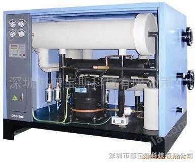DBS冷冻式干燥机500HP（水冷）