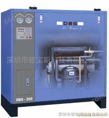 DBS干燥机200HP（水冷式）