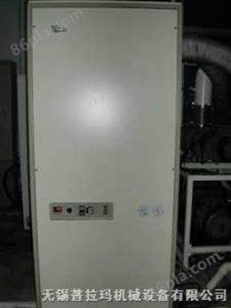 冷冻机（冷凝温度 -150℃）