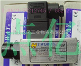 DNA-250K-22B（06I）TWOWAY台肯DNB-250K-06I继电器，中国台湾台肯厂家