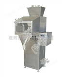 XH-K磐石食盐包装机·梅河口包装机