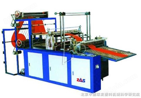 上海|北京|广州中塑研究院四光控半自动封切制袋机