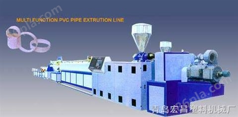 多功能PVC管材生产线