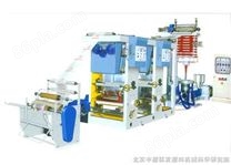 上海|北京|广州中塑研究院吹膜凹版印刷连线机组