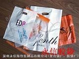 胶袋，深圳胶袋厂，塑料胶袋厂