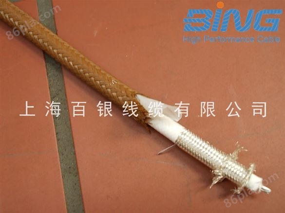 大功率高温射频同轴电缆同轴线缆