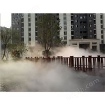 北京兆杰机械人造雾设备安装说明