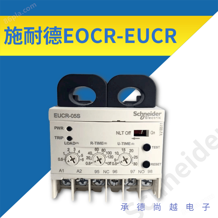 EUCR-05S施耐德经济型空转保护器