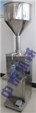 润滑脂 塑料添加剂灌装机 膏液两用灌装机 悬浮剂灌装机