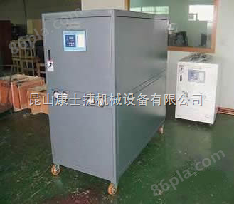 硬质氧化冷冻机