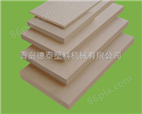 PVC木塑发泡建筑模板生产线PVC木塑建筑模板生产线