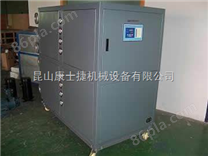 苏州反应釜冷冻机|冰水机