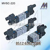 中国台湾金器电磁阀MVSC-180-4E1中国台湾金器电磁阀供应商苏州宏维