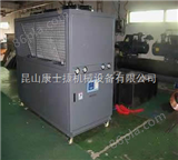 KSJ苏州注塑机用冷水机|冷冻机